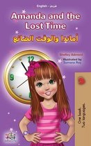 English Arabic Bilingual Collection- Amanda and the Lost Time (English Arabic Bilingual Book for Kids)