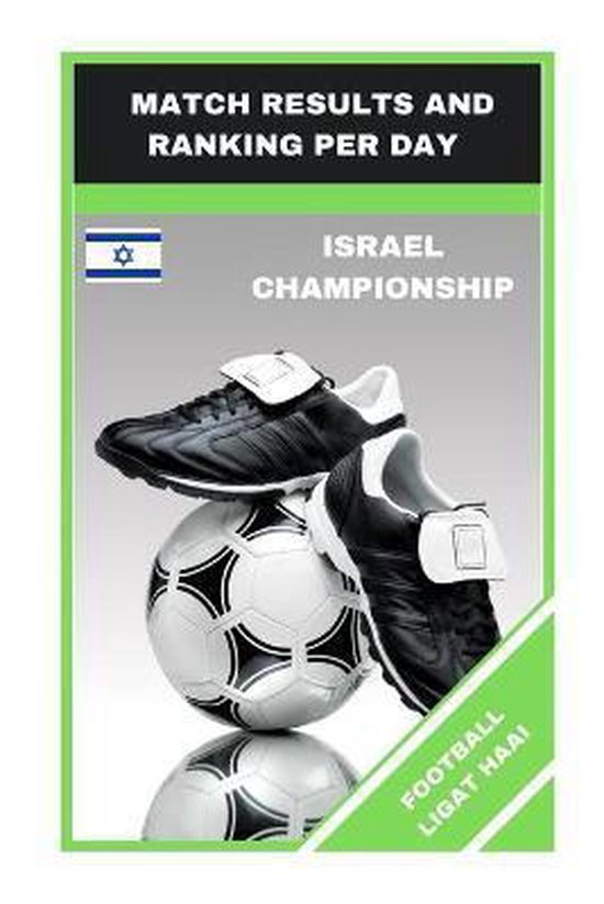 Football Ligat Haai - cover