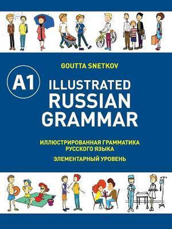 Illustrated Russian Grammar - cover