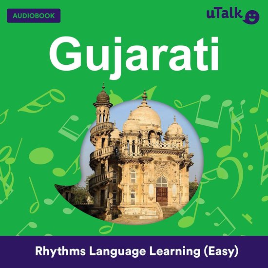 uTalk Gujarati - cover
