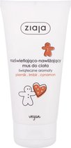 Ginger & Cinnamon Body Mousse - Hydra-soothing Fluid, + Non-greasy Moisturizing Milk
