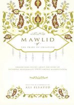 Mawlid of the Pride of Creation