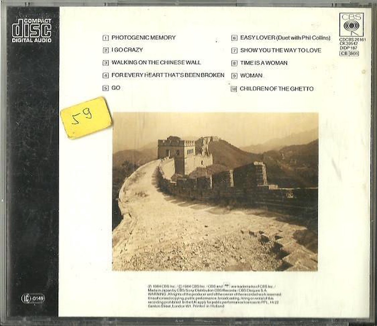 Chinese Wall, Philip Bailey CD (album) Muziek