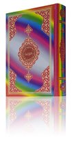 Arabische Regenboog Koran - Normaal