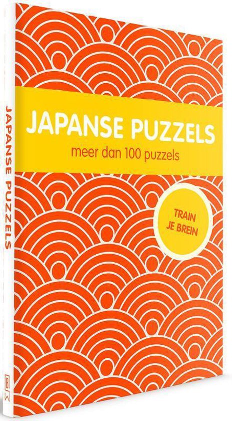 Japanse puzzels | | Boeken bol.com