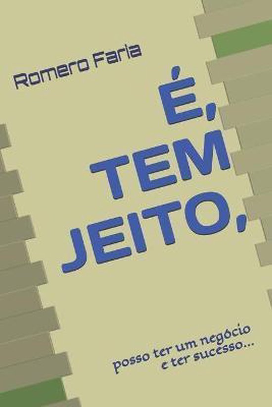 É, Tem Jeito - cover