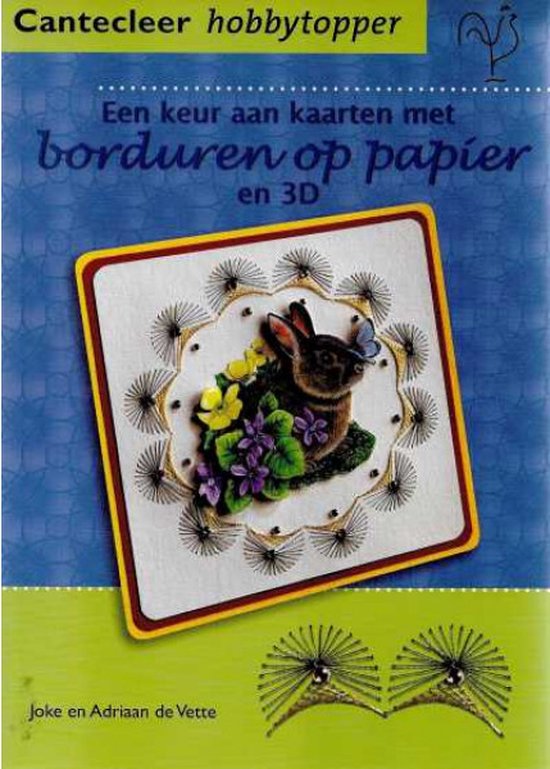 Keur Aan Kaarten Met Borduren Op Papier En 3D