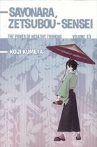Sayonara, Zetsubou-Sensei, Volume 13