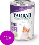 Yarrah Bio Kat Blik Chunks - Kip & Kalkoen - Kattenvoer - 12 x 405 g