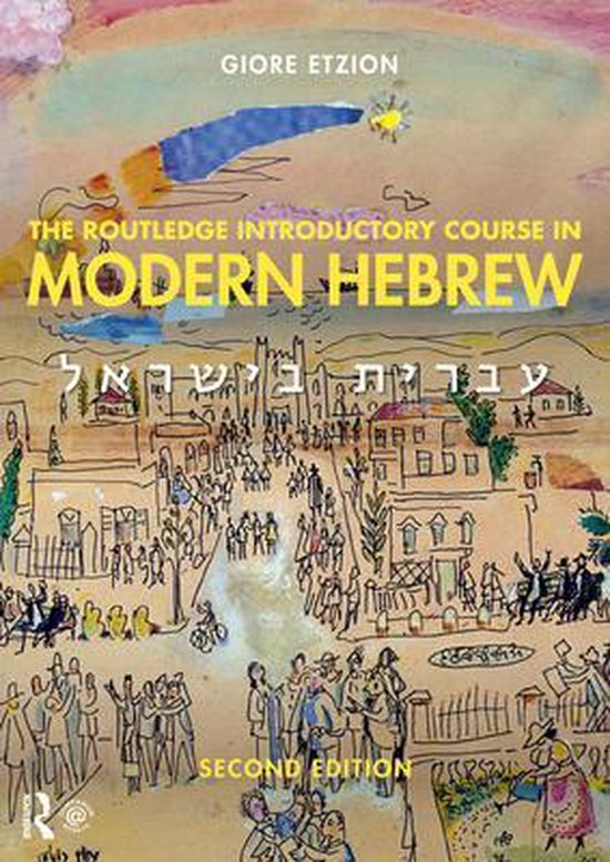 The Routledge Introductory Course in Modern Hebrew 9781138063648