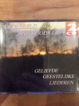 De Wereld Zingt Gods Lof  (2 CD)