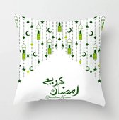 Ramadan en Eid-decoraties voor huis Kussenhoes 45x45 cm