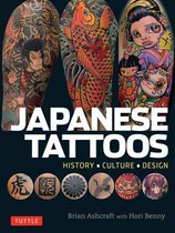 Japanese Tattoos