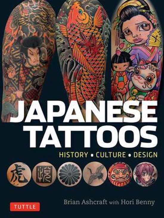 Boek cover Japanese Tattoos van Brian Ashcraft (Paperback)