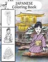 Japanese Coloring Book: for adults and Japan art lovers to color beautiful drawings and have fun