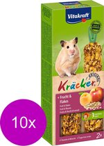 Vitakraft Hamster Kracker Fruit 2 in 1 - 10 stuks