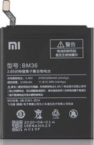 Xiaomi Redmi 5s Accu Batterij