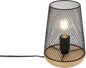 QAZQA bosk - Design Tafellamp - 1 lichts - H 22 cm - Zwart - Woonkamer | Slaapkamer | Keuken