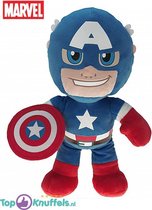 Marvel Avengers Pluche Knuffel Captain America 22 cm | Marvel's Avengers Endgame Peluche Plush Toy | Speelgoed knuffelpop voor kinderen | Spiderman, Hulk, Captain America, Iron Man, Thor