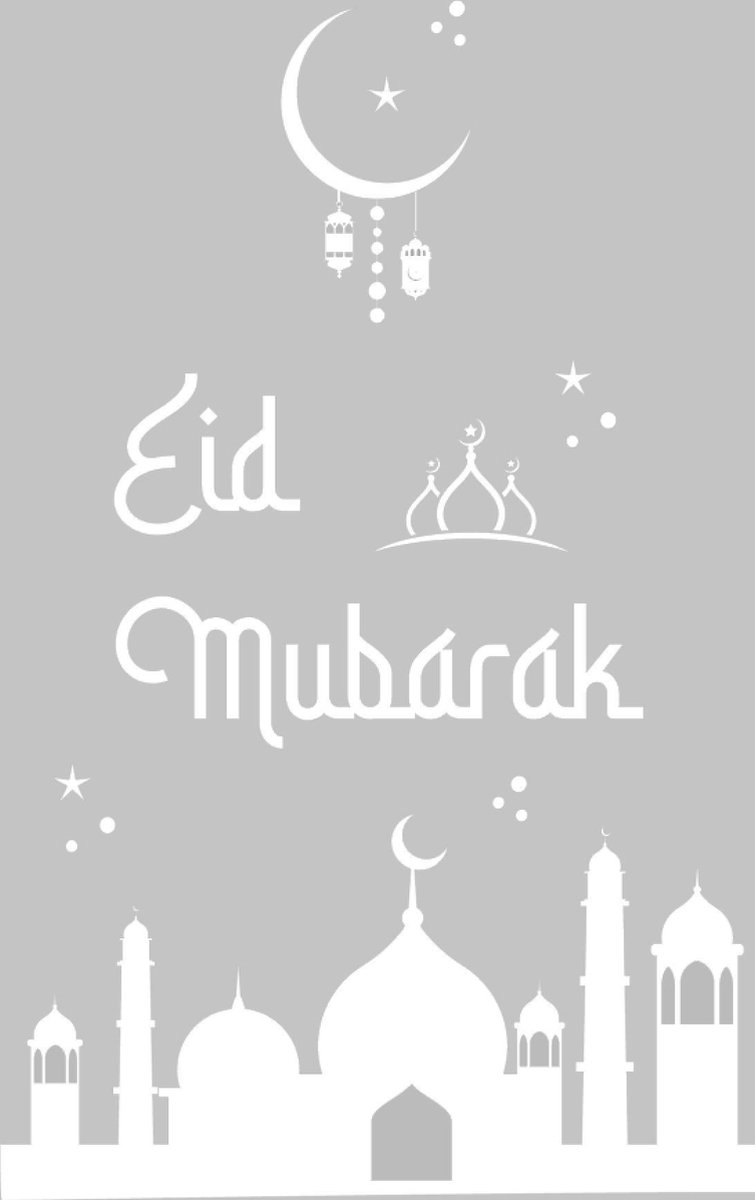 Raamsticker Eid Mubarak - Wit