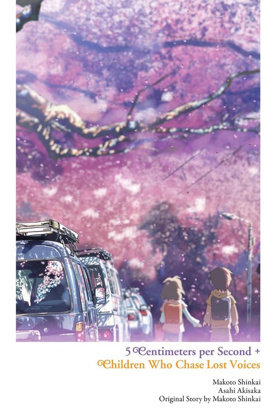 Kinderen lopen onder bloeiende kersenbomen langs auto's. Titel: 5 Centimeters per Second + Children Who Chase Lost Voices.