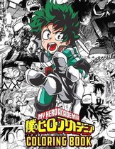 my hero academia coloring book