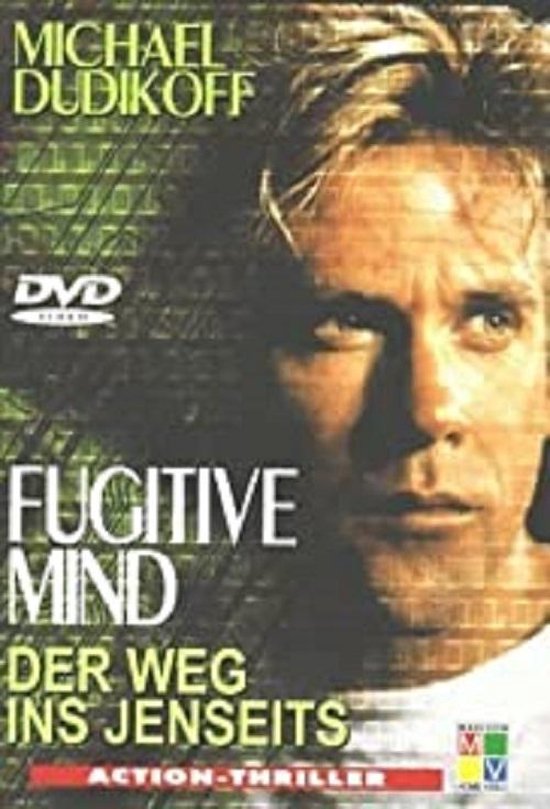 DVD hoes voor "Fugitive Mind" met Michael Dudikoff, "Der Weg ins Jenseits", Actie-Thriller.