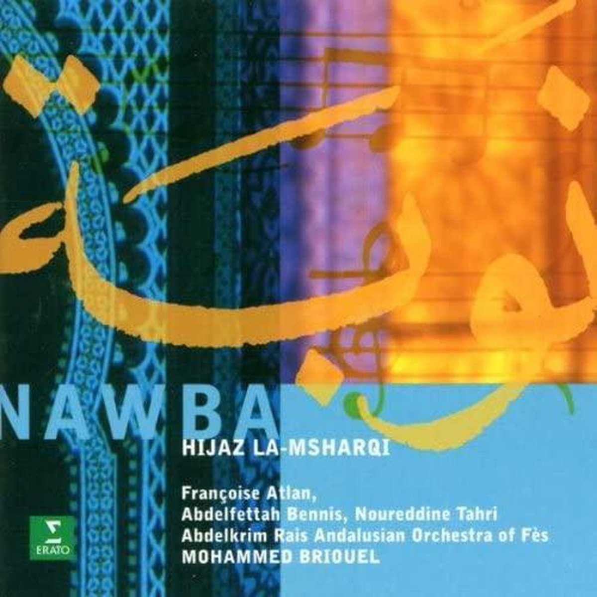 Nawba Hijaz La-Msharqi