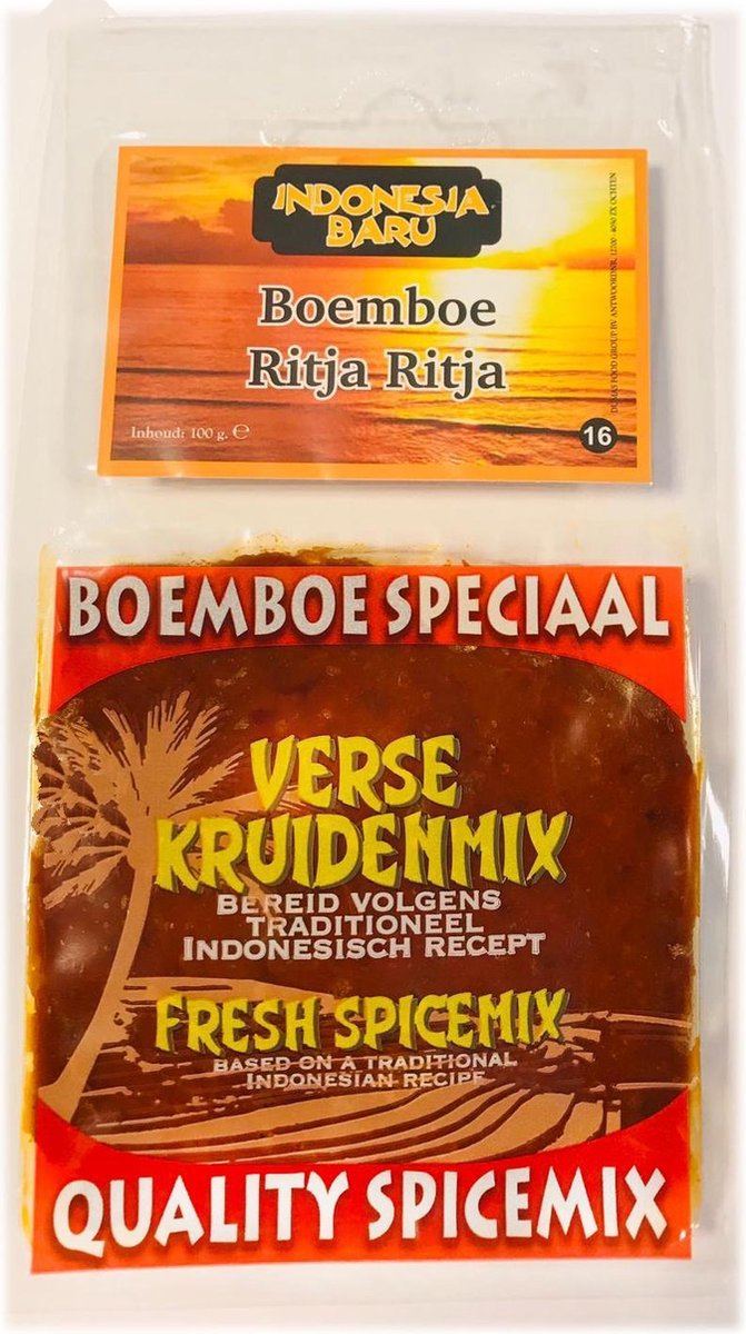 Boemboe Ritja Ritja