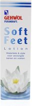 Gehwol Fusskraft Soft Feet lotion - tube 125 ml