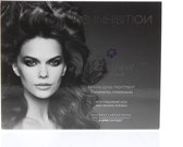 No Inhibition Age Renew Revitalizing Treatment 4x20ml Masker Rijper Haar 80ml