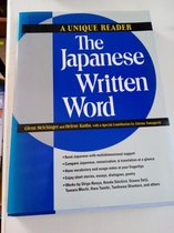 The Japanese Written Word