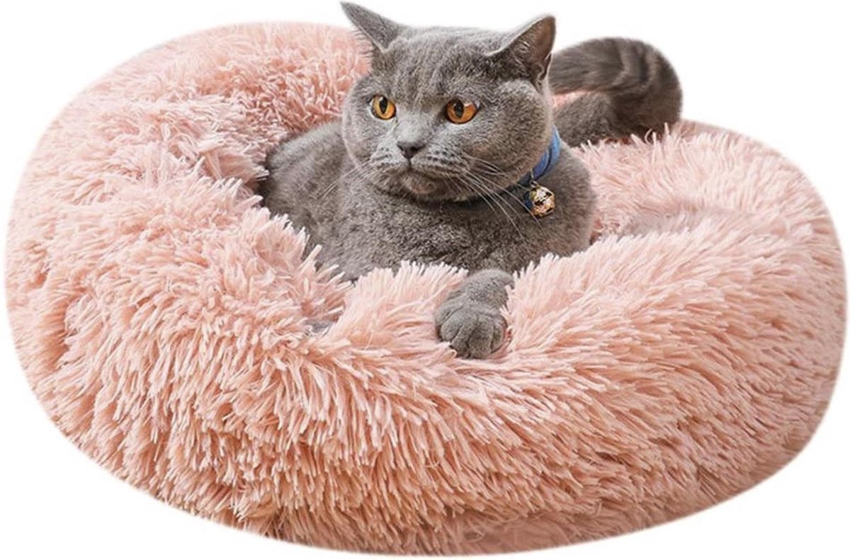 RELAX KUSSEN HOND & KAT - Superzacht fluffy rond kussen 60 cm - Zalmrose