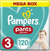 Pampers Baby Dry Pants Maat 3 - 120 Luierbroekjes Voordeelverpakking