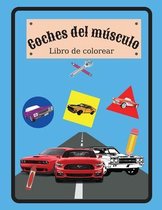 Coches del musculo Libro de colorear