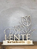Lente decoratie / Lente ornament van een houten tulp en lammetje geometrisch (in houtkleur) en de tekst LENTE kriebels (Jaaa het is weer lente) / paas decoratie / paasversiering
