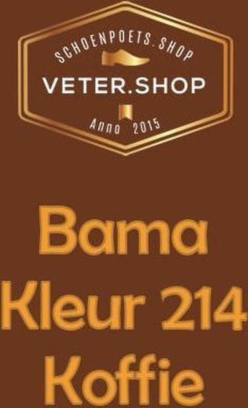 Bama G56 schoen creme voor glad leer - 50ml schoenpoets - 214 koffie