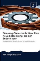 Gansang-Stein-Inschriften