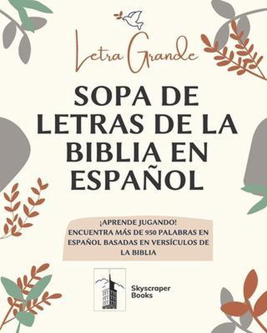 Letra Grande Sopa De Letras De La Biblia En Espanol Aprende Jugando Encuentra Mas De 