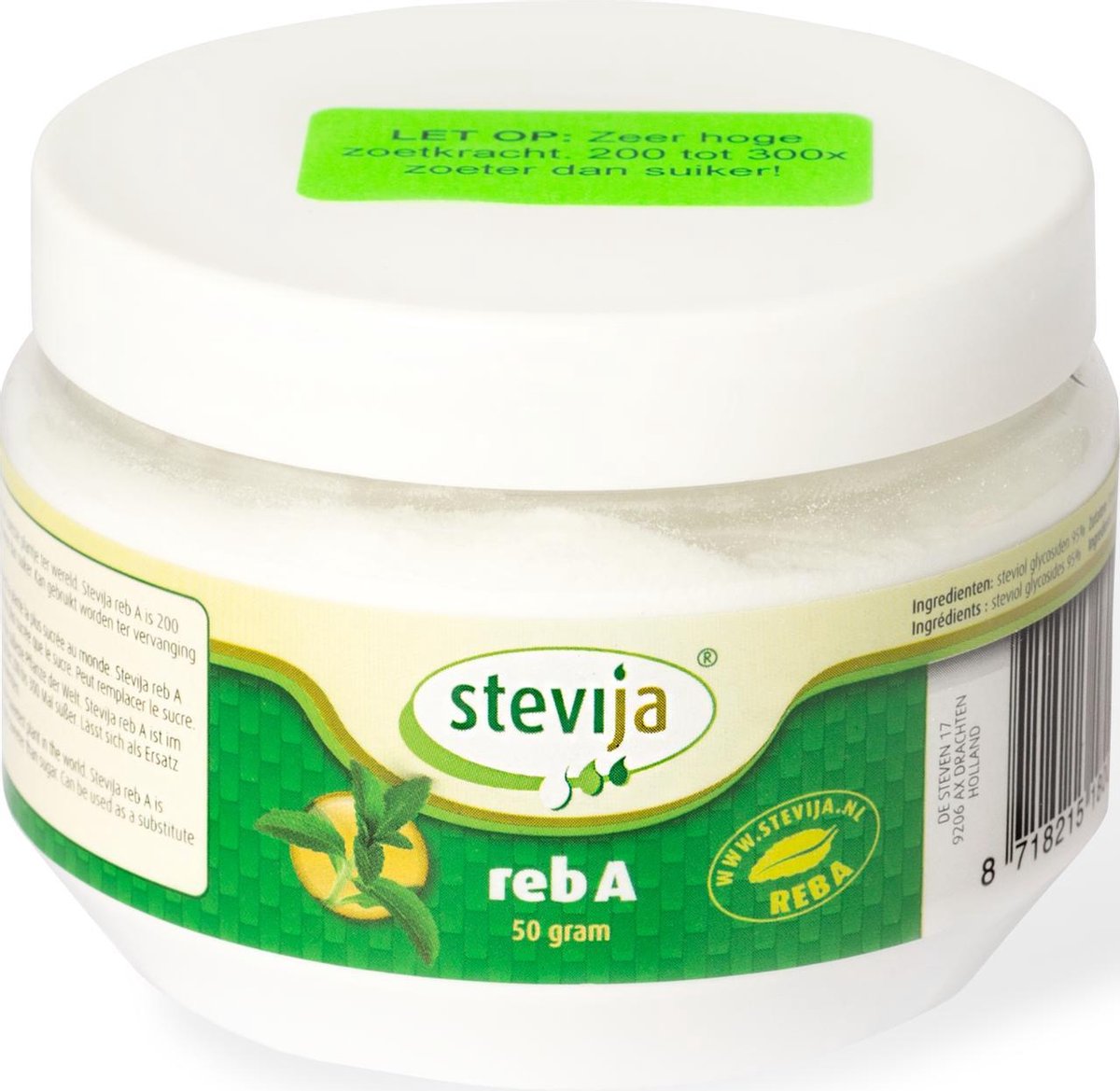 Stévia (Poudre Blanche Concentrée)