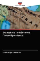 Examen de la théorie de l'interdépendance