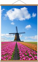 Schoolplaat – Tulpen Veld bij Molen - 60x90cm Foto op Textielposter (Wanddecoratie op Schoolplaat)