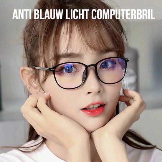 Allernieuwste lunettes de jeu RETRO Ordinateur TV - Anti lumière Blauw  contre les maux... | bol.com
