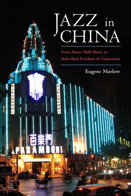 Jazz in China - cover