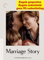 Marriage Story (2019) (Criterion Collection) [DVD] [2020]