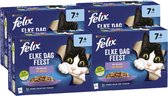 Felix Elke Dag Feest 7+ Senior Mix Selectie- Kattenvoer Natvoer - Zalm, Konijn, Kip, Rund - 48 x 85 g