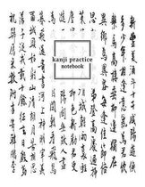 Kanji Practice Notebook