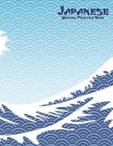 Japanese Writing Practice Book: Kanji Practice Paper with Cornell Notes