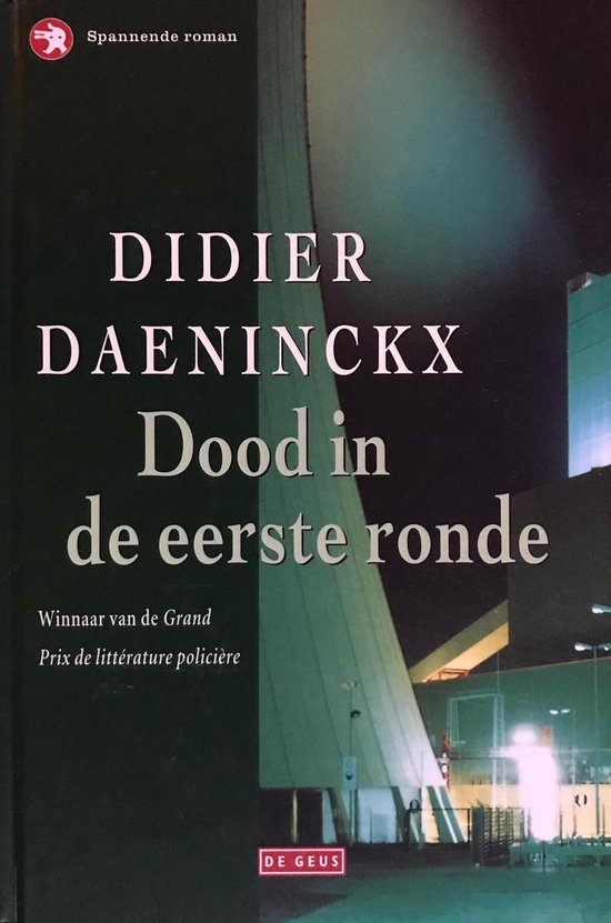 Dood in de eerste ronde - cover