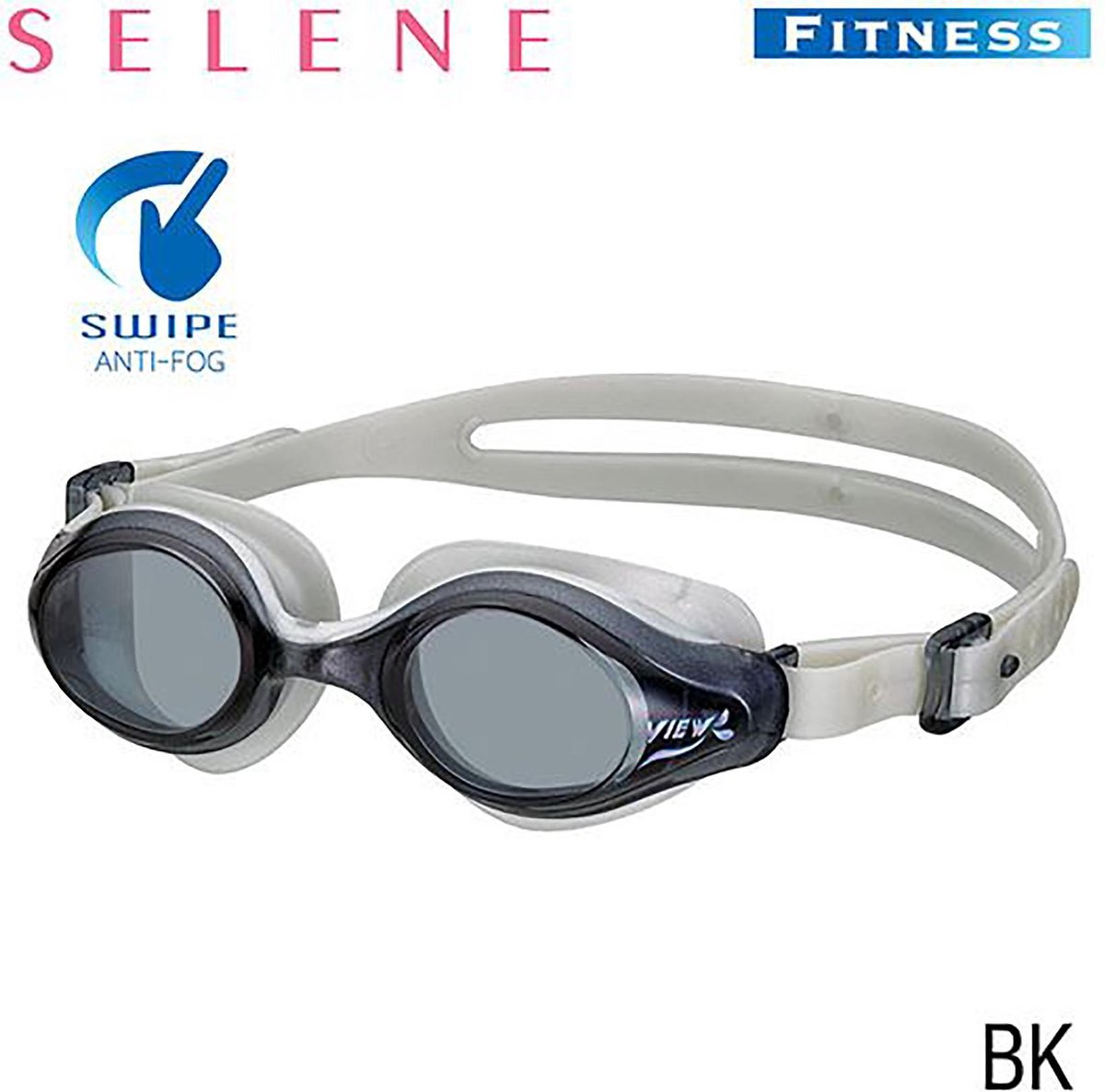 VIEW Selene Fitness zwembril met SWIPE technologie V820ASA-BK